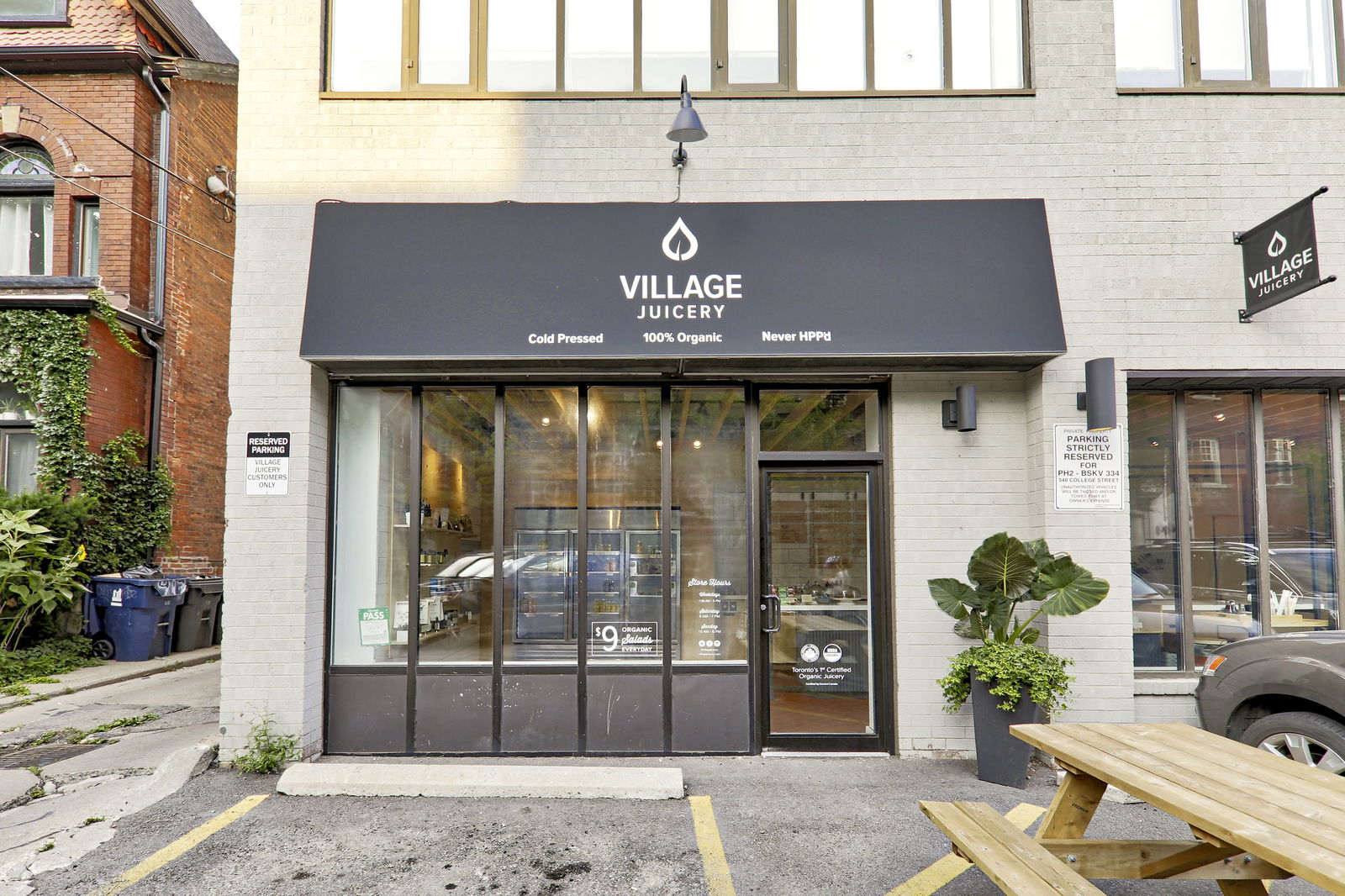 Commercial — 540 College Condos, West End, Toronto