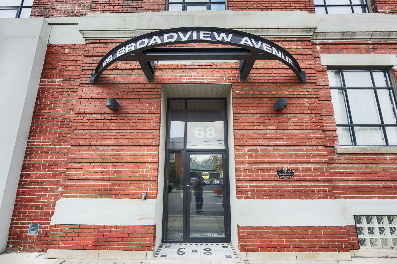 Entrance — Broadview Lofts, East End, Toronto