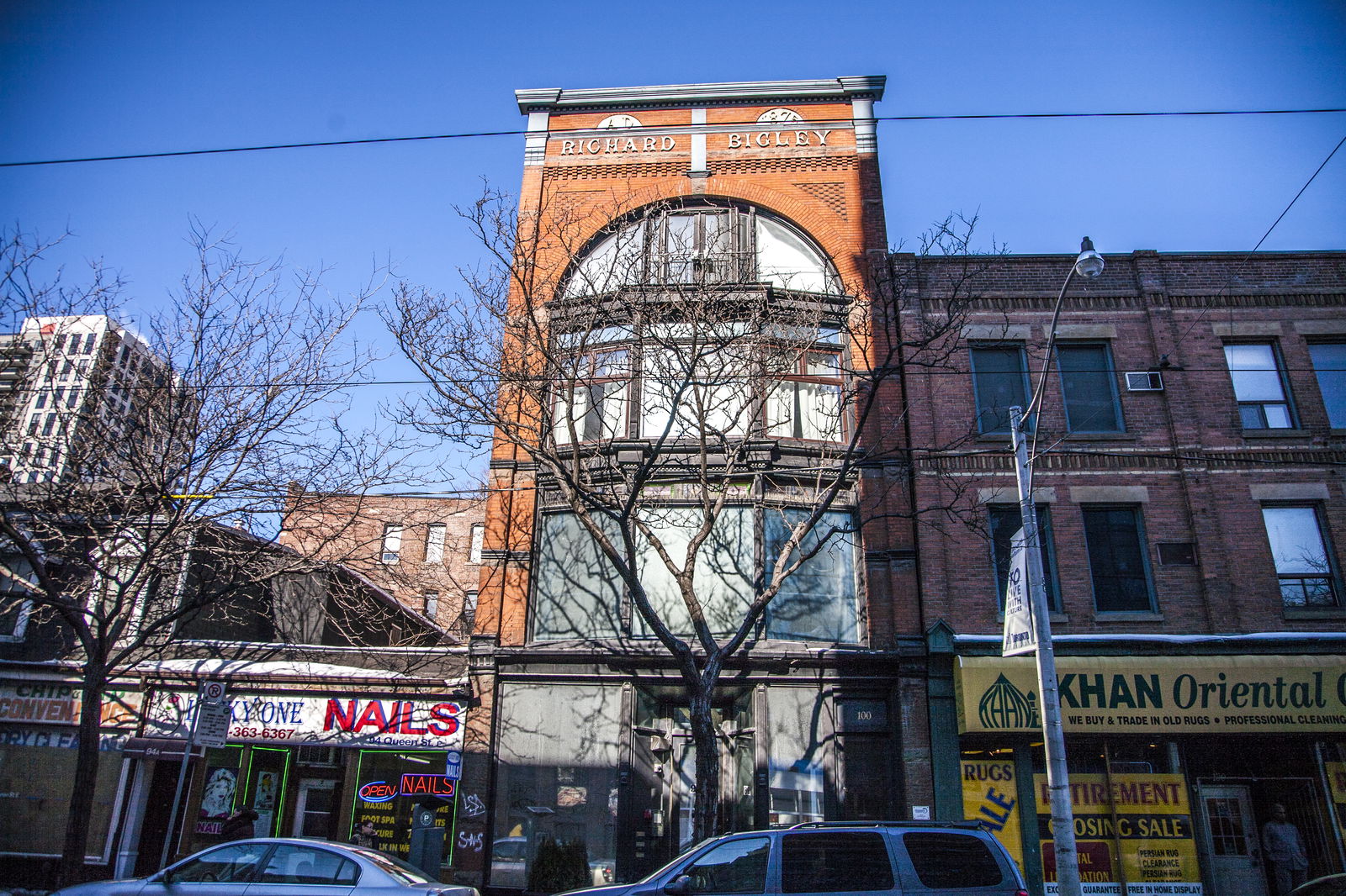 Entrance — Richard Bigley Lofts, Downtown, Toronto