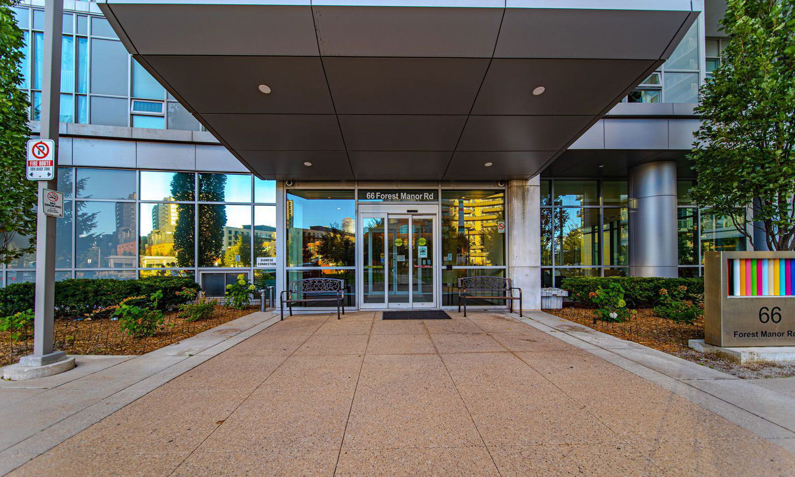 Entrance — Emerald City II Condos, North York, Toronto