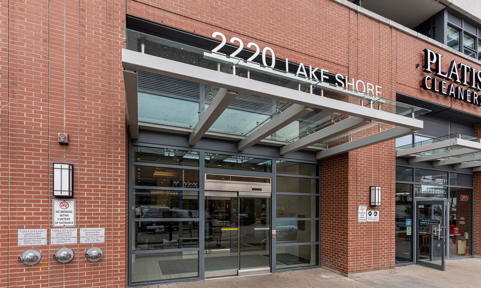 Entrance — Westlake Phase I Condos, Etobicoke, Toronto