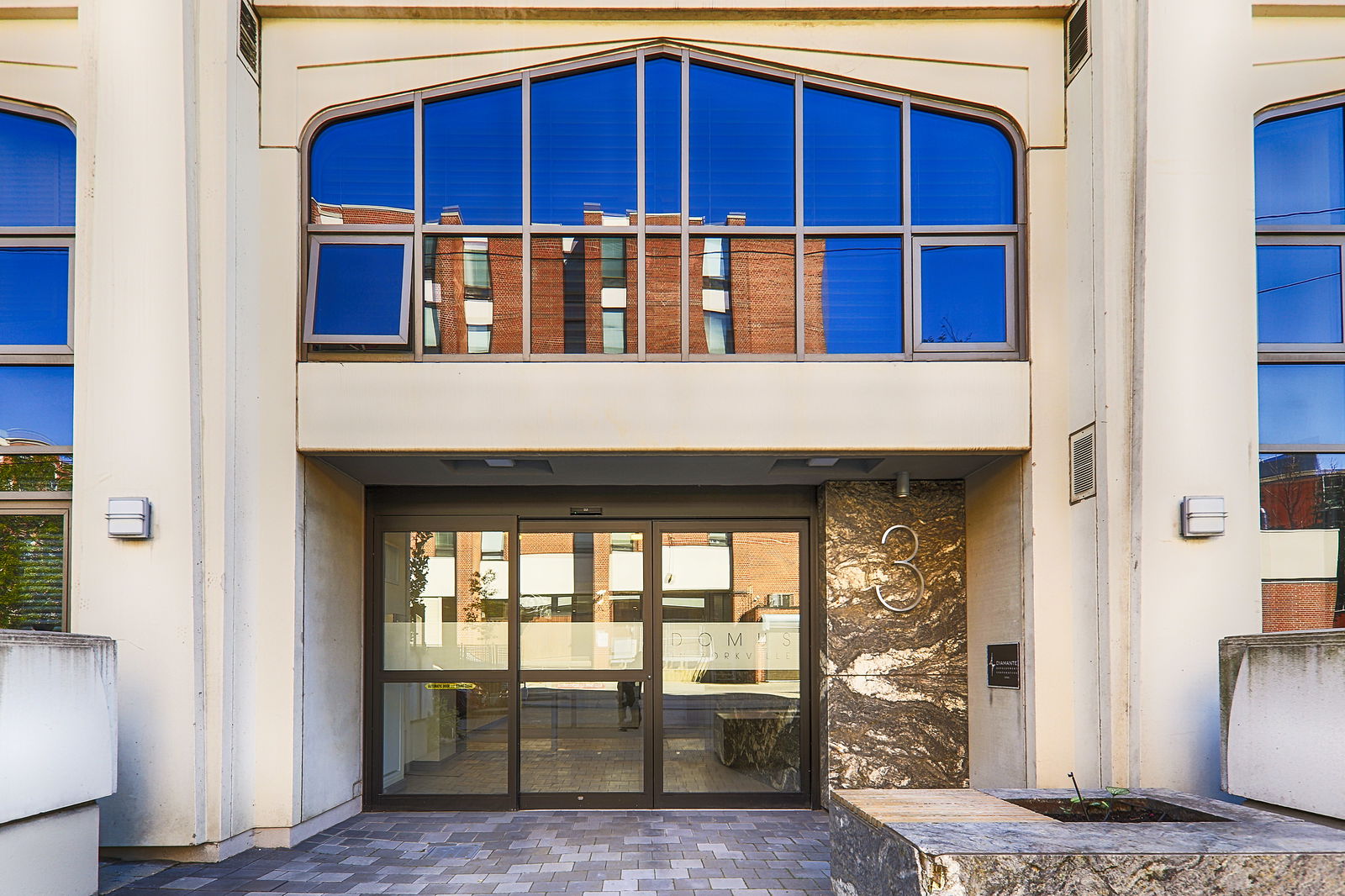 Entrance — Domus Condos, Downtown, Toronto