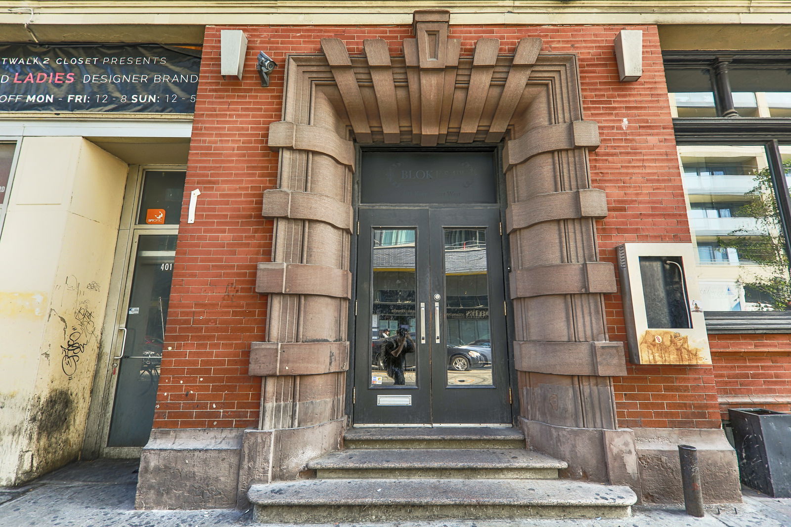 Entrance — 401 King Street Condos, Downtown, Toronto