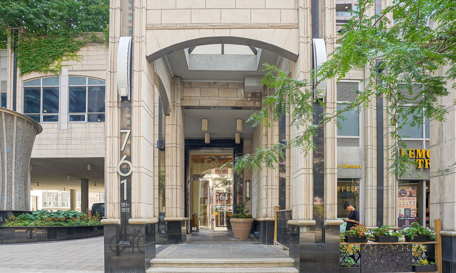 Entrance — College Park South Tower, Downtown, Toronto