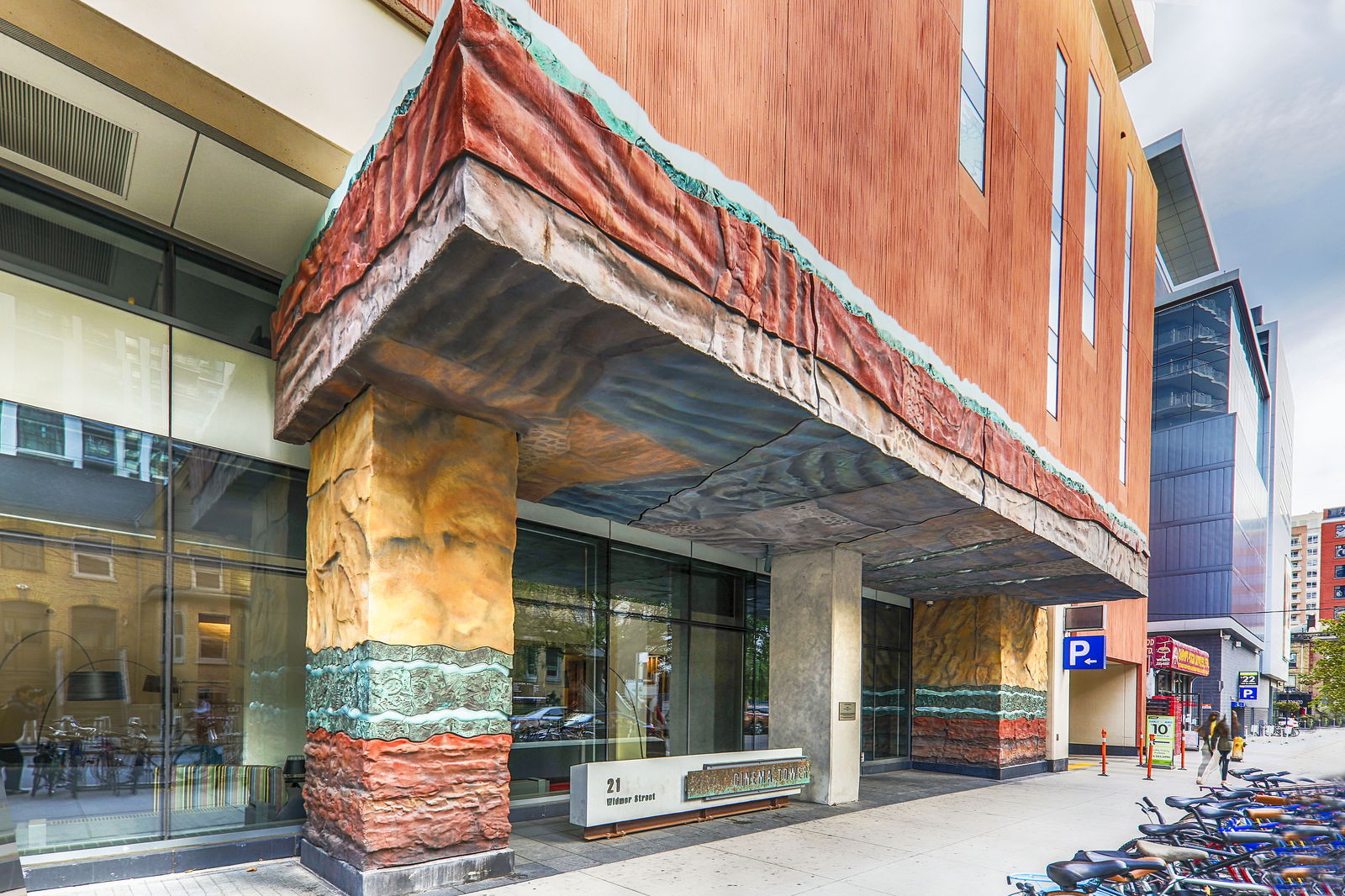 Entrance — Cinema Tower, Downtown, Toronto