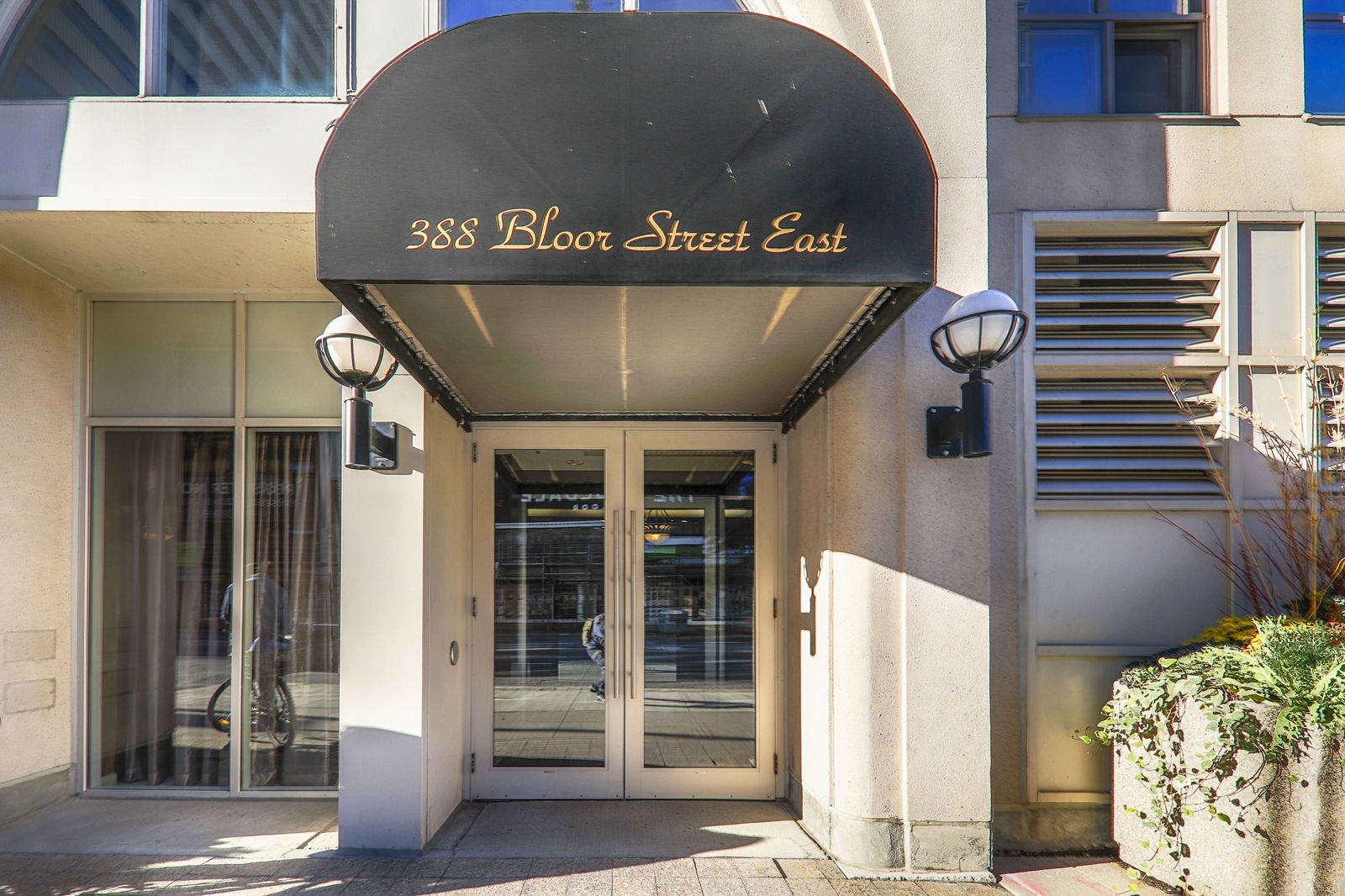 Entrance — Rosedale Ravine Residences, Downtown, Toronto