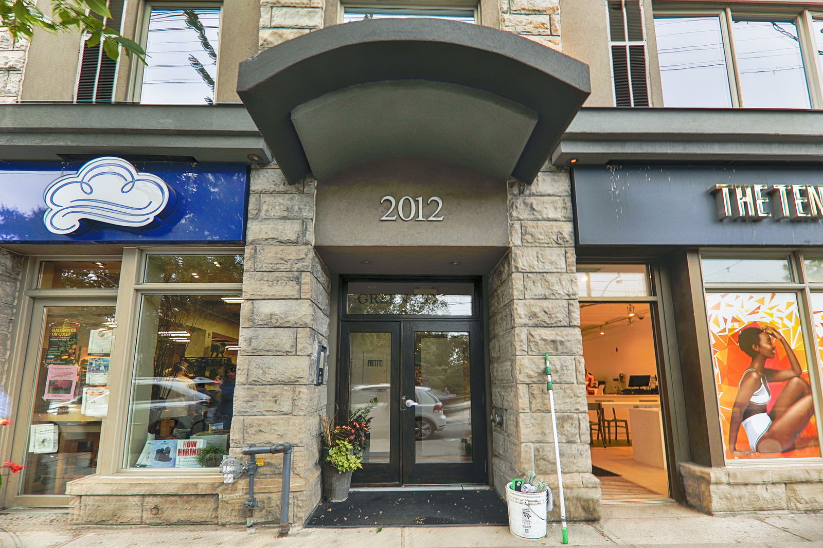 Entrance — Green House Lofts, East End, Toronto