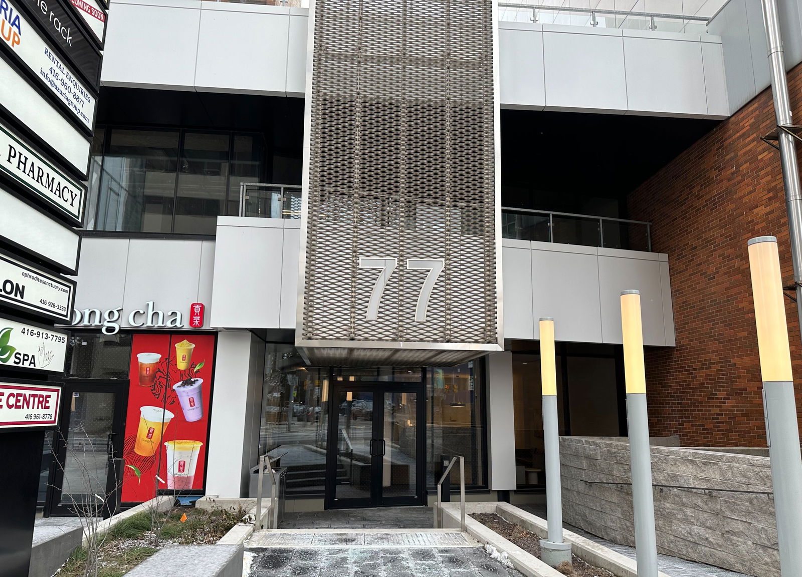 Entrance — The Towne, Midtown, Toronto