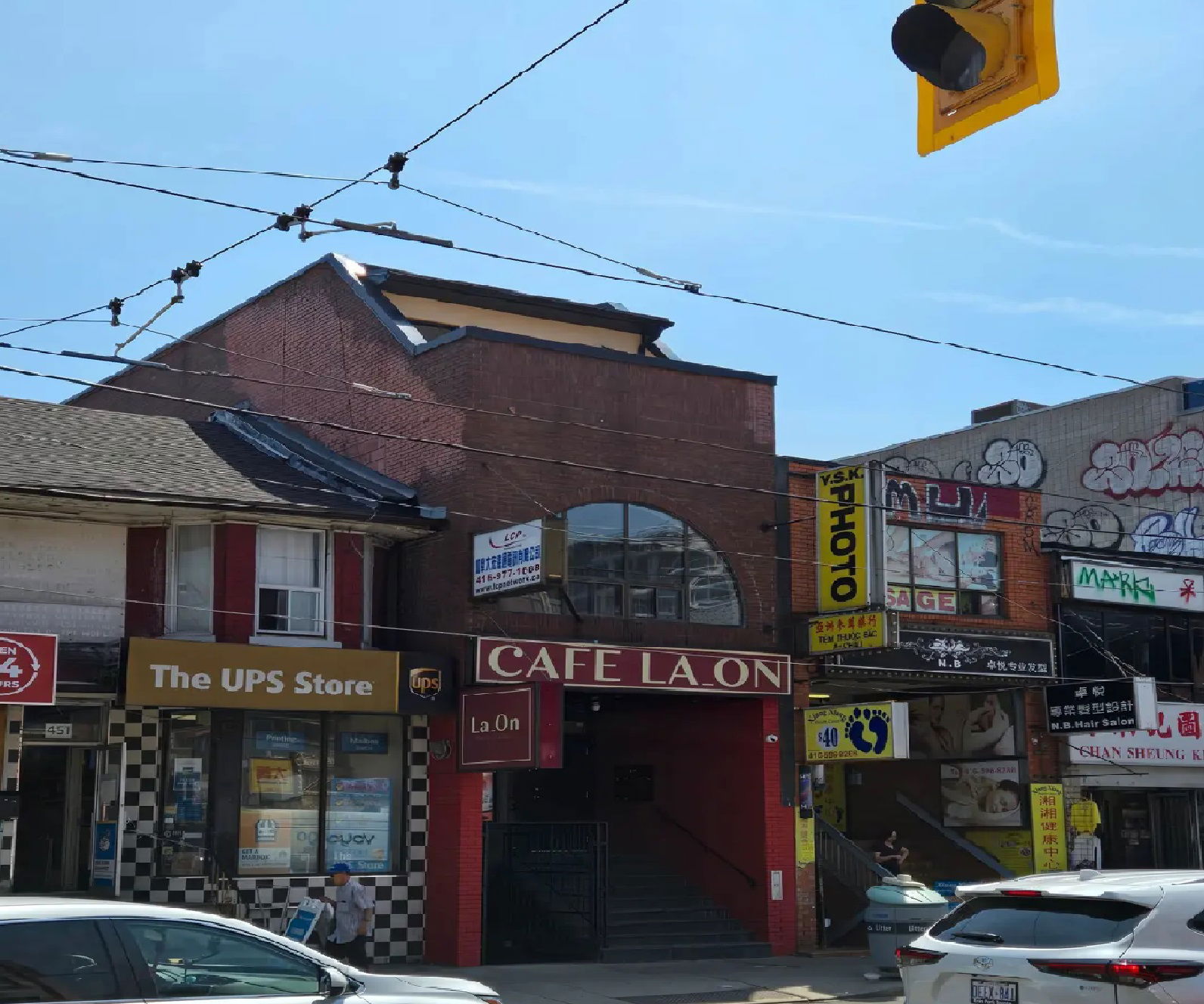 453 Dundas Street West, Downtown, Toronto