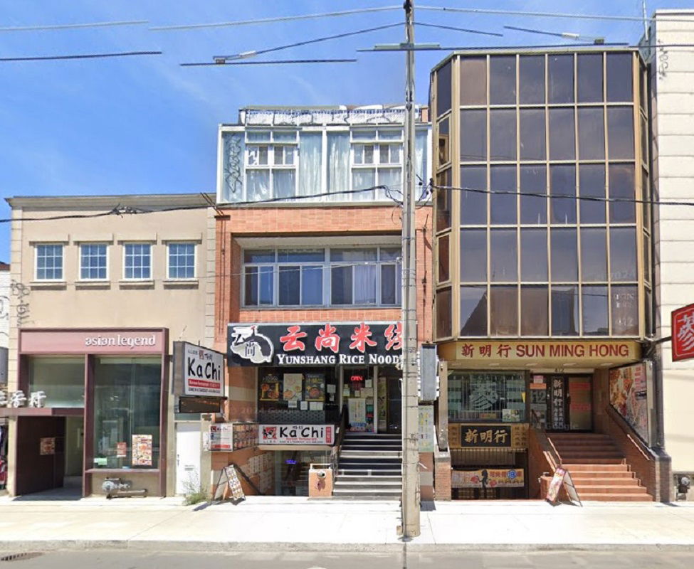 414 Dundas Street West, Downtown, Toronto