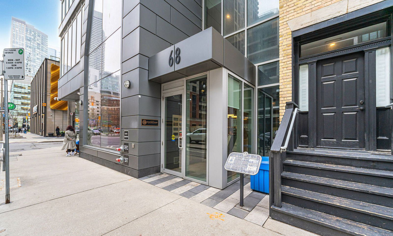 Entrance — Core Condos, Downtown, Toronto