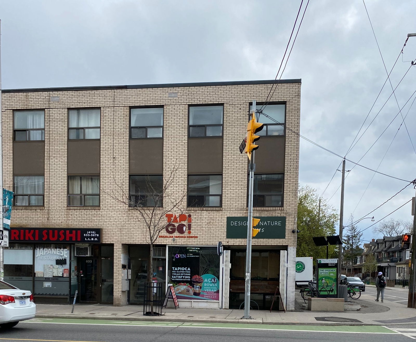 835 Bloor Street West, West End, Toronto