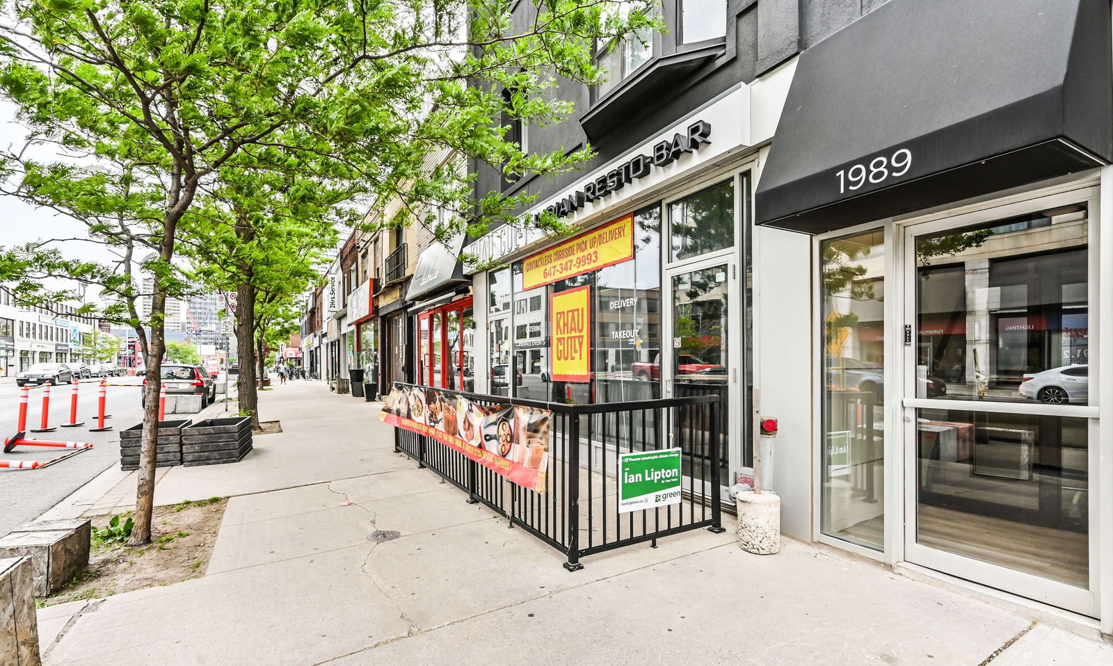 Entrance — 1989 Yonge Street East, Midtown, Toronto