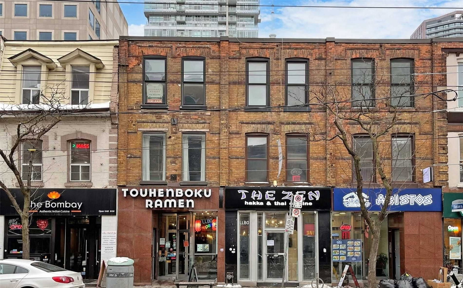 261 A Queen St W, 261a Queen Street West