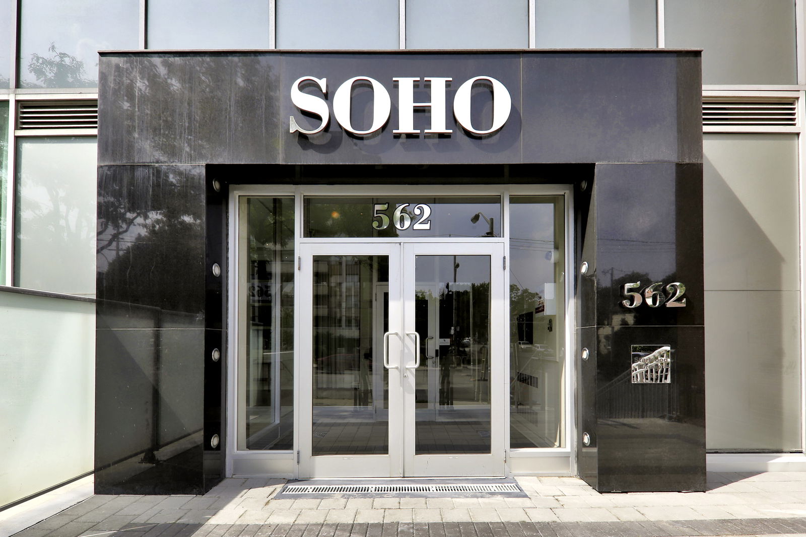 Entrance — Soho Bayview Lofts, Midtown, Toronto